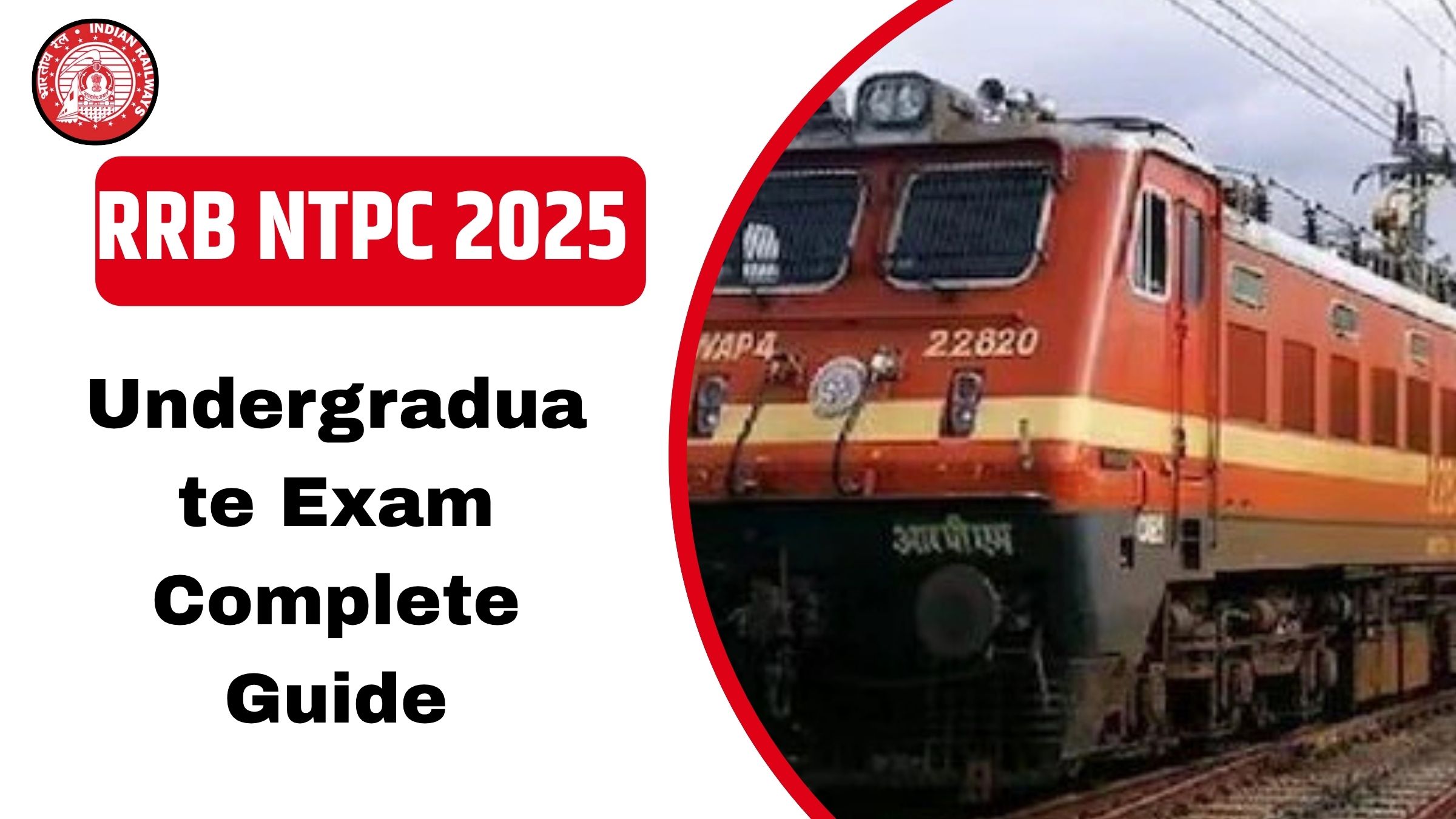 RRB NTPC 2025 Undergraduate Exam Dates Announced!