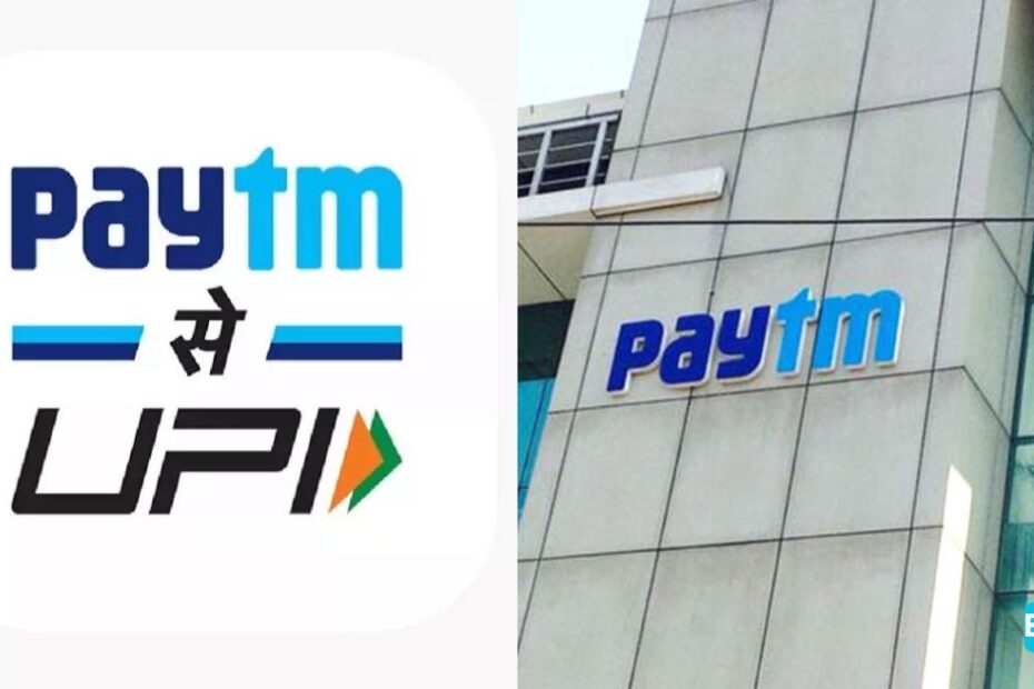 One 97 Communications to Invest ₹455 Cr in Paytm Money, Services