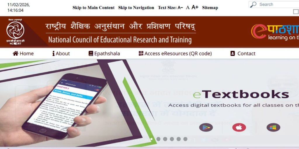  E-Pathshala – Free Books & Study Material for All Classes (5 Powerful Government Platforms)