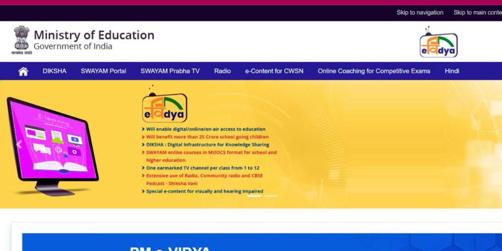 PM eVIDYA – Learn Anything, Anywhere (5 Powerful Government Platforms)