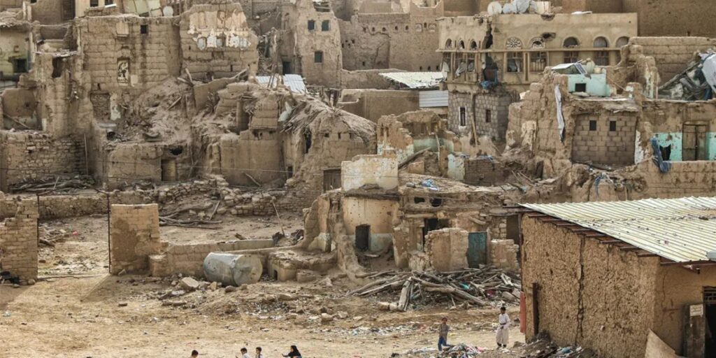 Yemen